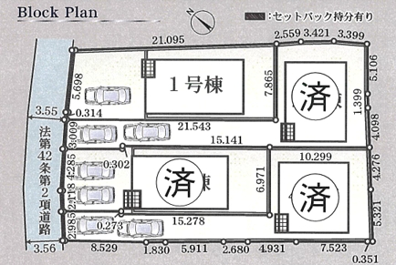 相模原市緑区大島の新築戸建ての区画図の写真