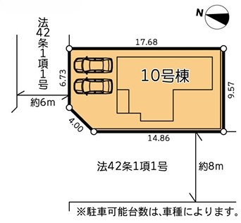相模原市南区麻溝台5丁目の中古戸建ての区画図の写真