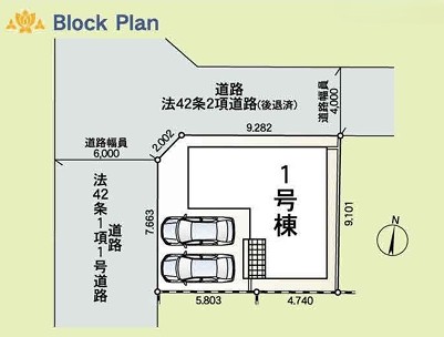相模原市南区麻溝台6丁目の新築戸建ての区画図の写真