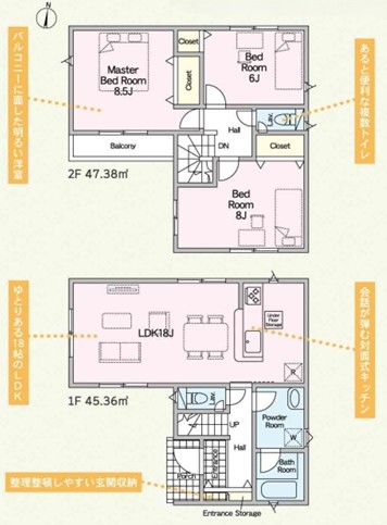 相模原市南区麻溝台6丁目の新築戸建ての間取図の写真