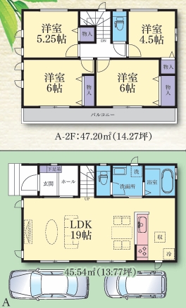 相模原市南区相模台7丁目の新築戸建てA号棟の間取図の写真