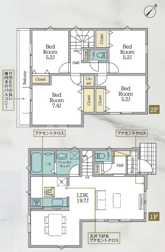 相模原市南区相模大野7丁目の新築戸建ての間取図の写真