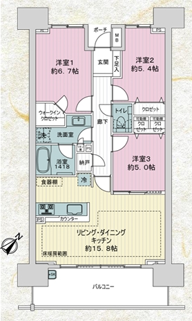 相模原市南区相模大野7丁目の中古マンションの間取図の写真