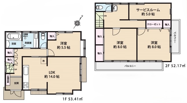 相模原市南区若松6丁目の中古戸建ての間取図の写真