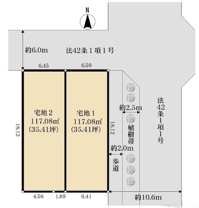 八王子市鹿島の土地区画1の区画図の写真