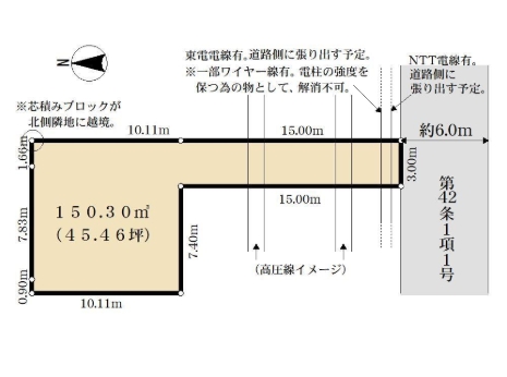 八王子市大塚の土地の区画図の写真