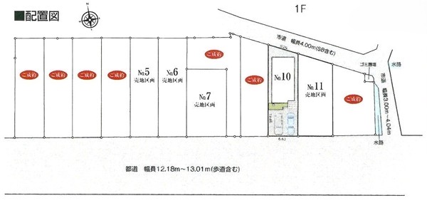 町田市相原町新築戸建て7号棟の区画図の写真