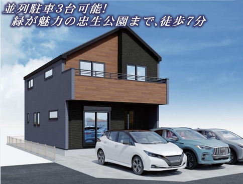 町田市木曽西5丁目の新築戸建の外観の写真