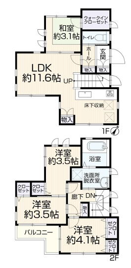 町田市南つくし野1丁目の中古戸建ての間取図の写真
