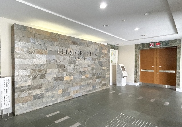 町田市小川6丁目の中古マンションの共用部分の写真