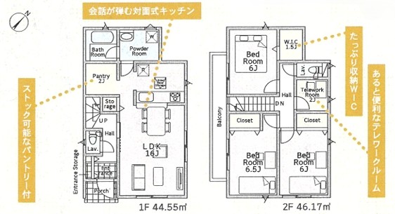 町田市大蔵町の新築戸建ての1号棟の間取図の写真