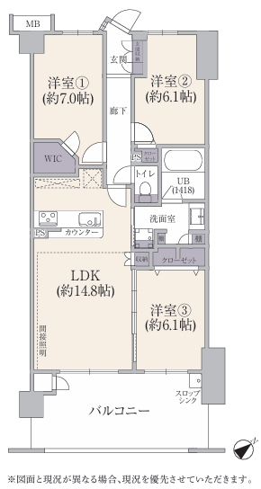 町田市小山ヶ丘1丁目の中古マンションの間取図の写真