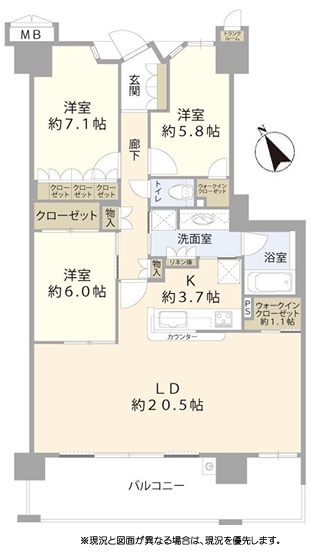 町田市小山ヶ丘1丁目の中古マンションの間取図の写真