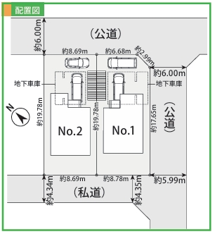 町田市真光寺2丁目の新築戸の2号棟の区画図の写真