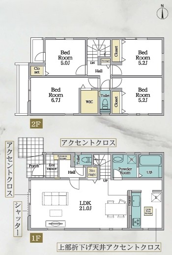 町田市玉川学園5丁目の新築戸建の2号棟の間取図の写真