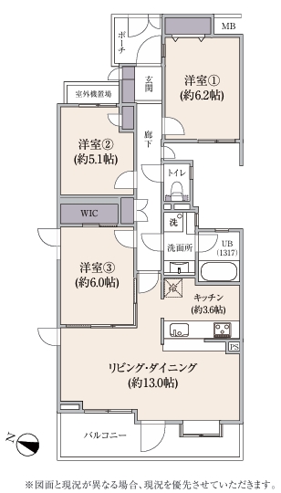 町田市玉川学園5丁目の中古マンションの間取図の写真