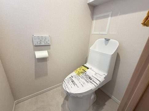 町田市玉川学園5丁目の中古マンションのトイレの写真