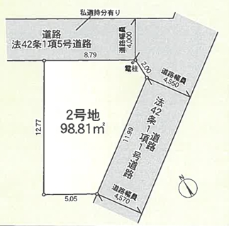 相模原市中央区上矢部4丁目の土地区画の区画図の写真