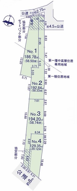 相模原市中央区田名の土地区画4の区画図の写真