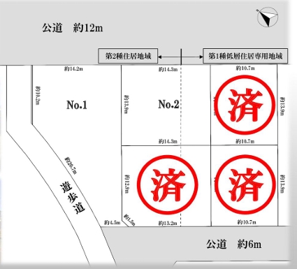 相模原市中央区田名塩田2丁目の土地区画1の区画図の写真