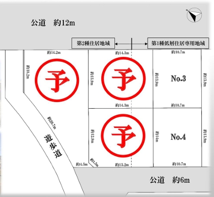 相模原市中央区田名塩田2丁目の土地区画3の区画図の写真