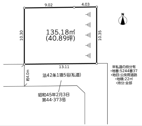 相模原市中央区弥栄1丁目の土地の区画図の写真