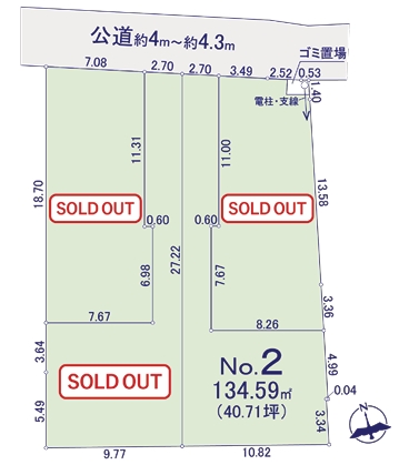 相模原市緑区東橋本3丁目の土地の2区画の区画図の写真