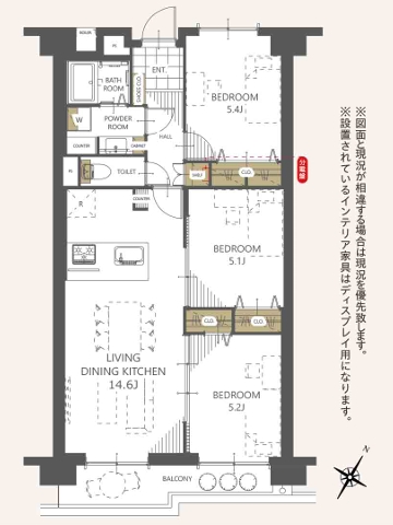 相模原市南区上鶴間7丁目の中古マンションの間取図の写真