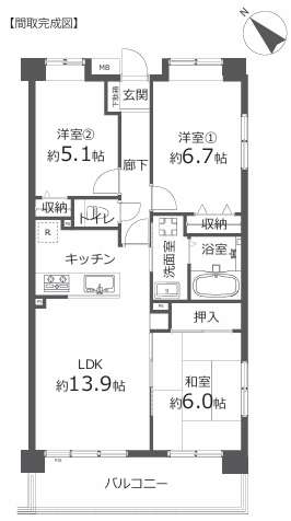相模原市南区相南1丁目の中古マンションの間取図の写真