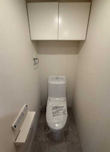 相模原市南区相南1丁目の中古マンションのトイレの写真