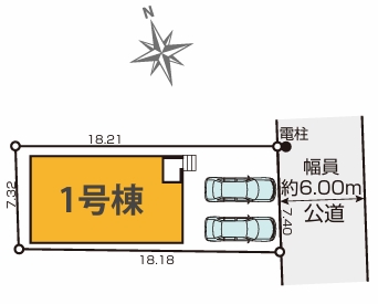 八王子市台町1丁目の新築戸建ての区画図の写真
