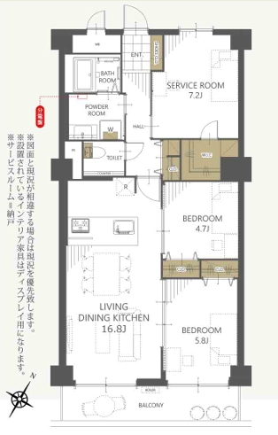 八王子市台町4丁目の中古マンションの間取図の写真