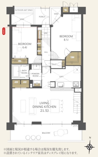 八王子市狭間町の中古マンションの間取図の写真