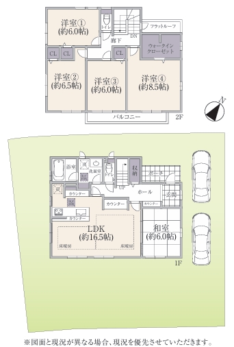 八王子市堀之内の中古戸建ての間取図の写真