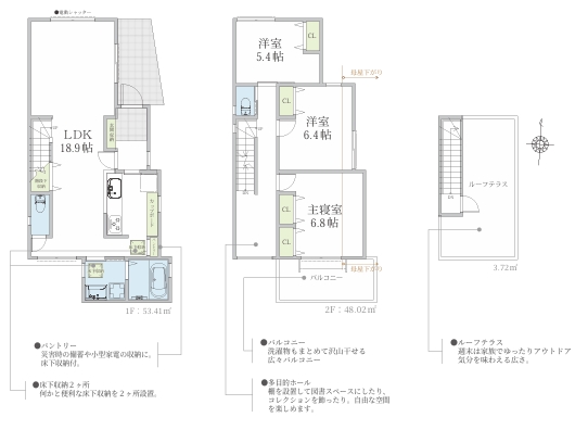 八王子市椚田町の新築戸建ての1号棟の外観の写真
