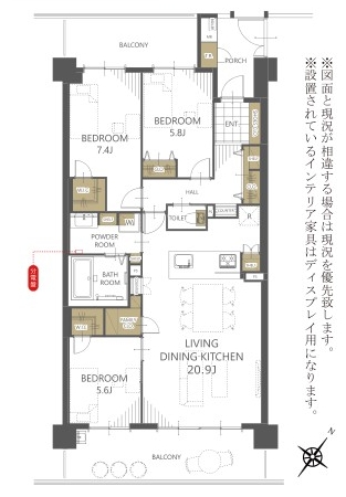 八王子市松木の中古マンションの間取図の写真
