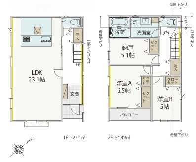 八王子市緑町の新築戸建ての1号棟の間取図の写真