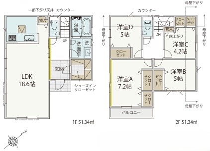 八王子市緑町の新築戸建ての2号棟の間取図の写真