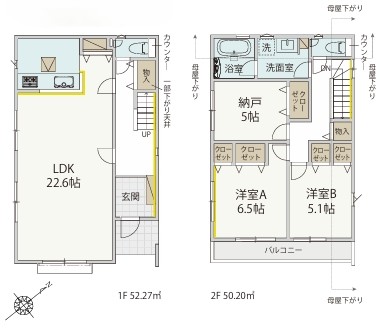 八王子市緑町の新築戸建ての3号棟の間取図の写真