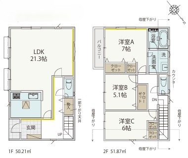 八王子市緑町の新築戸建ての4号棟の間取図の写真