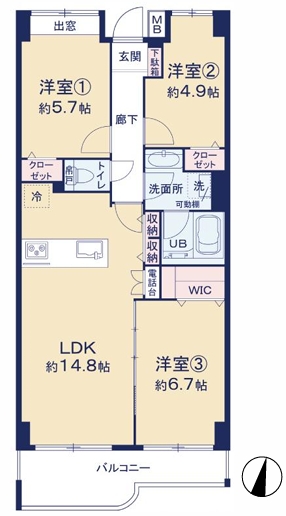 八王子市南大沢2丁目の中古マンションの間取図の写真