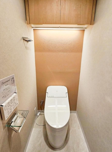 八王子市南大沢2丁目の中古マンションのトイレの写真