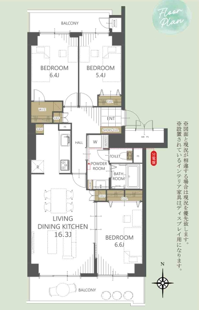 八王子市南大沢3丁目の中古マンションの間取図の写真