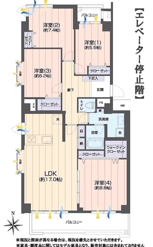 八王子市南大沢3丁目の中古マンションの間取図の写真
