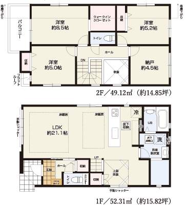 八王子市元本郷町2丁目の新築戸建ての1号棟の間取図の写真