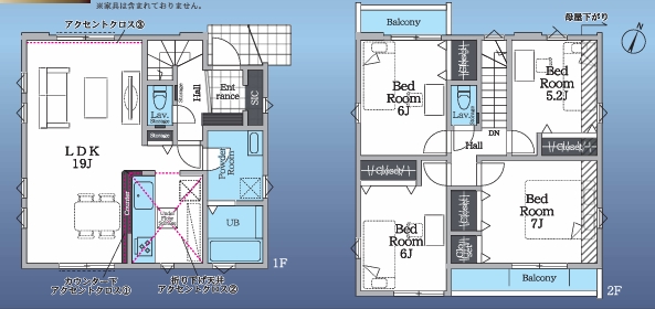 八王子市長沼町の新築戸建ての間取図の写真