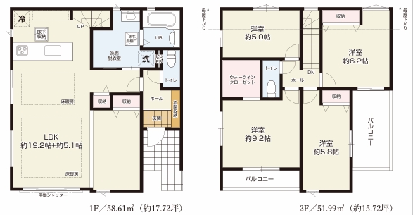 八王子市並木町の新築戸建ての間取図の写真