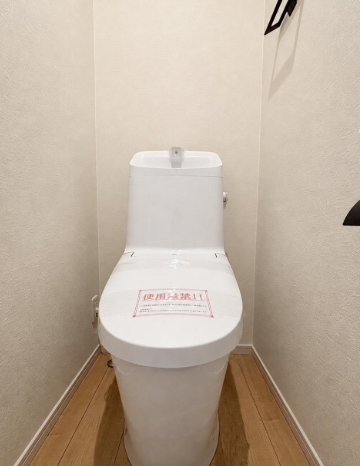 八王子市並木町の新築戸建てのトイレ1fの写真
