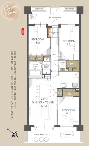 八王子市大和田町3丁目の中古マンションの間取図の写真