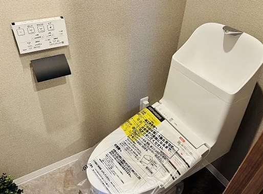 八王子市大和田町3丁目の中古マンションのトイレの写真